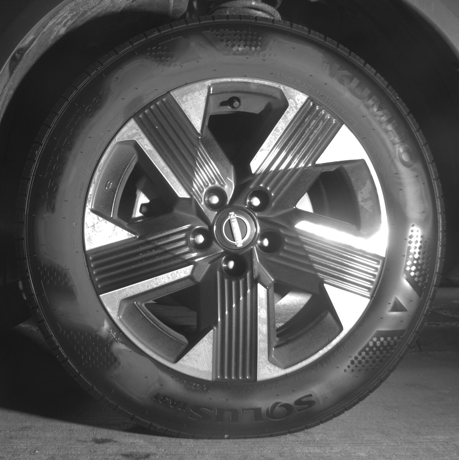 Thumbnail: 2025 Nissan Kicks - 9