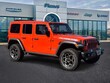 Jeep Wrangler 4xe