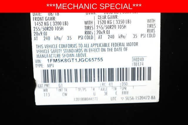 Thumbnail: 2018 Ford Explorer - 39