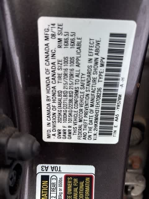 Thumbnail: 2014 Honda CR-V - 3