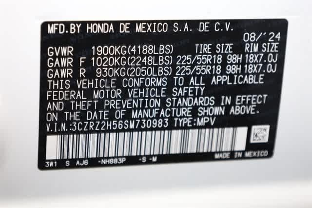 Thumbnail: 2025 Honda HR-V - 35