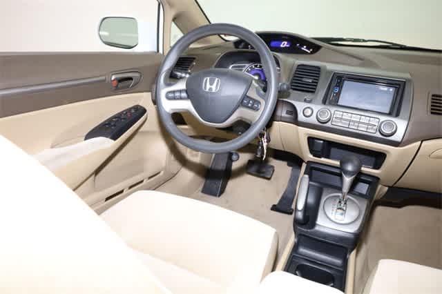 Thumbnail: 2006 Honda Civic - 16