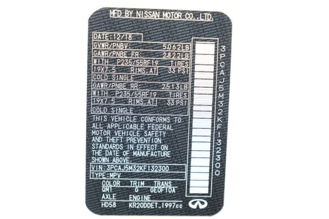 Thumbnail: 2019 INFINITI QX50 - 38