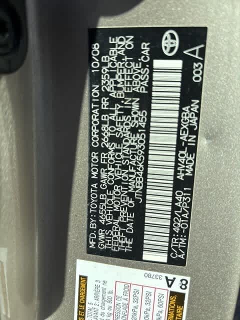 Thumbnail: 2009 Toyota Camry - 2