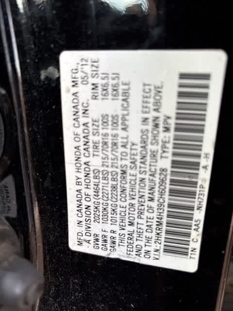 Thumbnail: 2012 Honda CR-V - 5