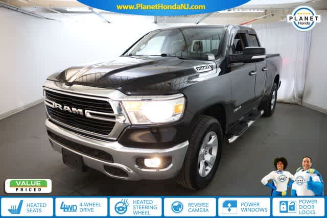 Thumbnail: 2020 RAM 1500 - 1