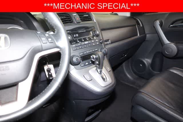 Thumbnail: 2008 Honda CR-V - 23