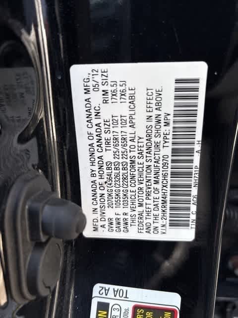 Thumbnail: 2012 Honda CR-V - 4
