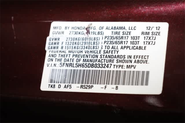 Thumbnail: 2013 Honda Odyssey - 38