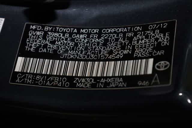 Thumbnail: 2012 Toyota Prius - 35