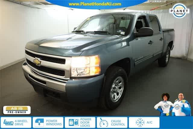 2011 Chevrolet Silverado 1500 LT -
                  Union, NJ