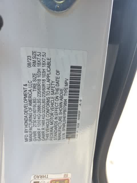 Thumbnail: 2023 Honda Odyssey - 23