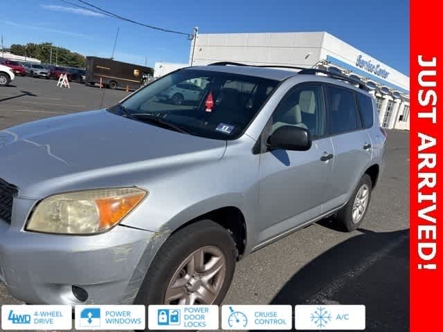 Thumbnail: 2008 Toyota RAV4 - 1