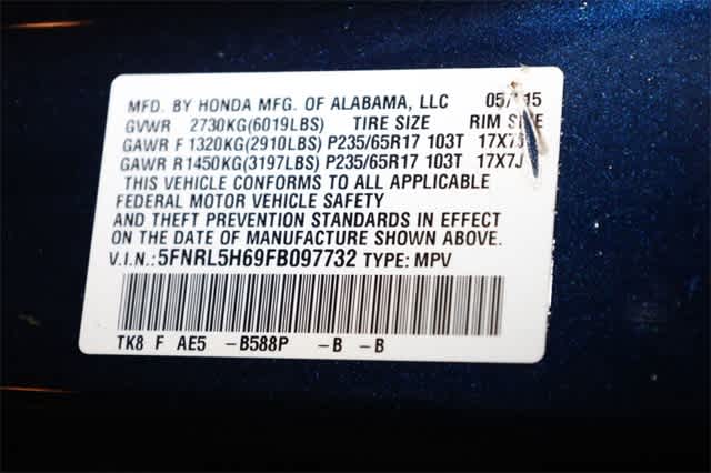 Thumbnail: 2015 Honda Odyssey - 38