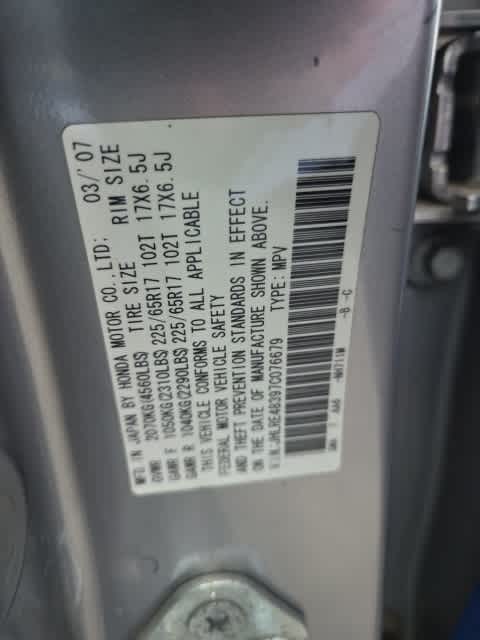 Thumbnail: 2007 Honda CR-V - 24
