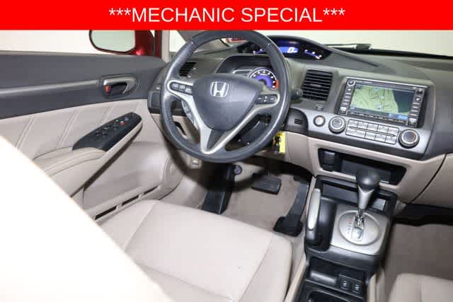Thumbnail: 2011 Honda Civic - 20
