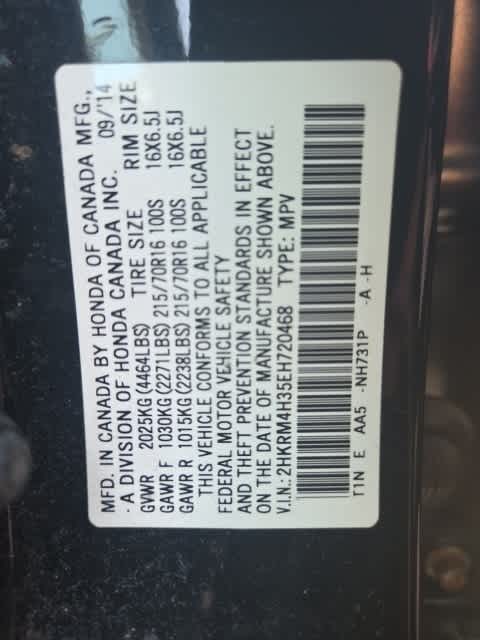 Thumbnail: 2014 Honda CR-V - 25