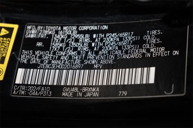 Thumbnail: 2013 Toyota Highlander - 38