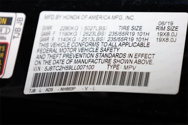 Thumbnail: 2020 Acura RDX - 38