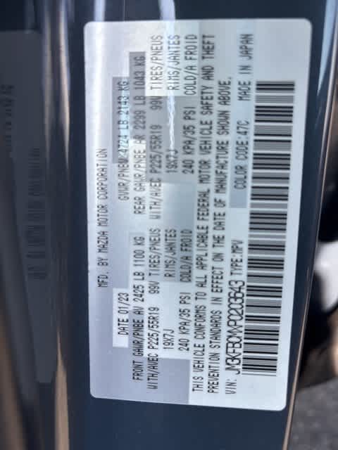 Thumbnail: 2023 Mazda CX-5 - 3