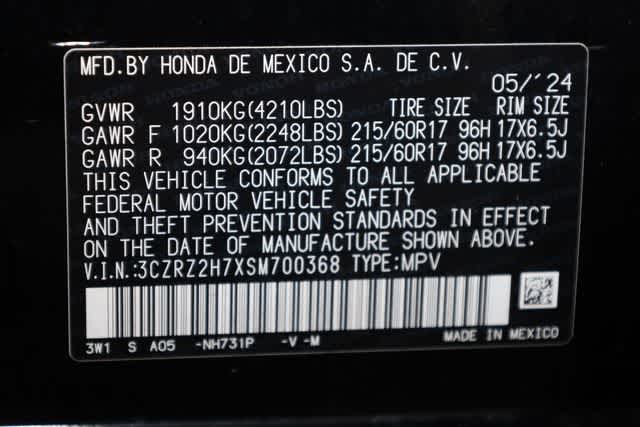 Thumbnail: 2025 Honda HR-V - 35