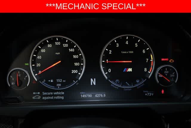 Thumbnail: 2016 BMW X5 - 19
