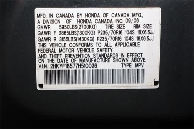 Thumbnail: 2007 Honda Pilot - 34