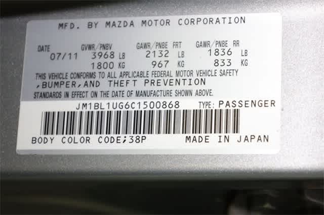 2012 Mazda Mazda3 i Sport 32