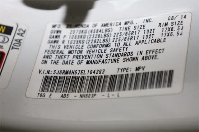 Thumbnail: 2014 Honda CR-V - 35