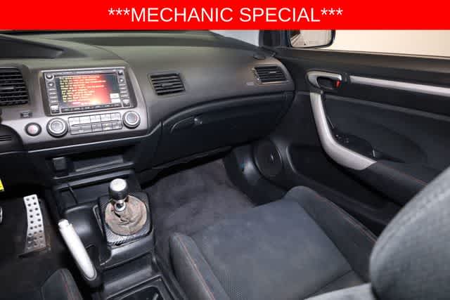 Thumbnail: 2006 Honda Civic - 23