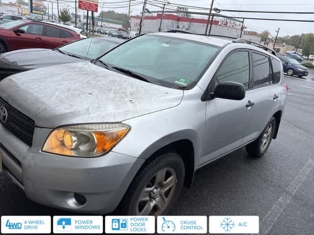 Thumbnail: 2008 Toyota RAV4 - 1