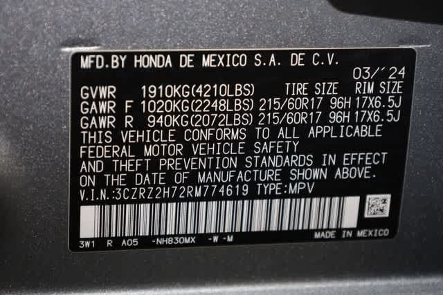 Thumbnail: 2024 Honda HR-V - 37