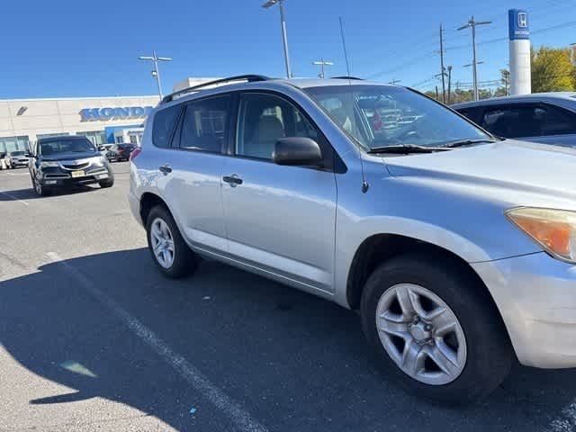 Thumbnail: 2008 Toyota RAV4 - 14