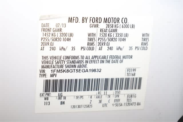 Thumbnail: 2014 Ford Explorer - 37