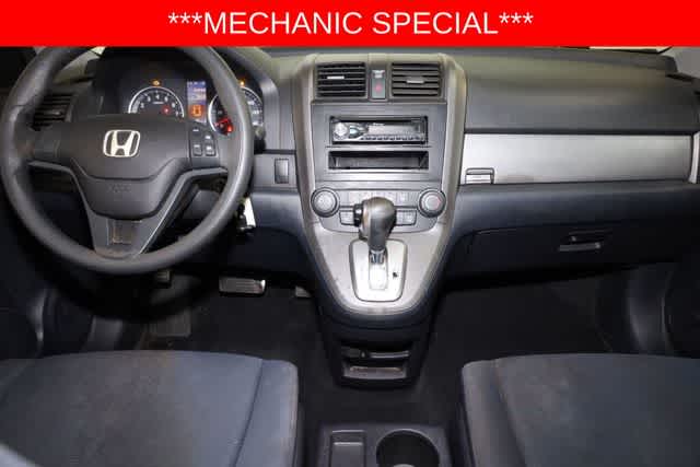 Thumbnail: 2010 Honda CR-V - 20