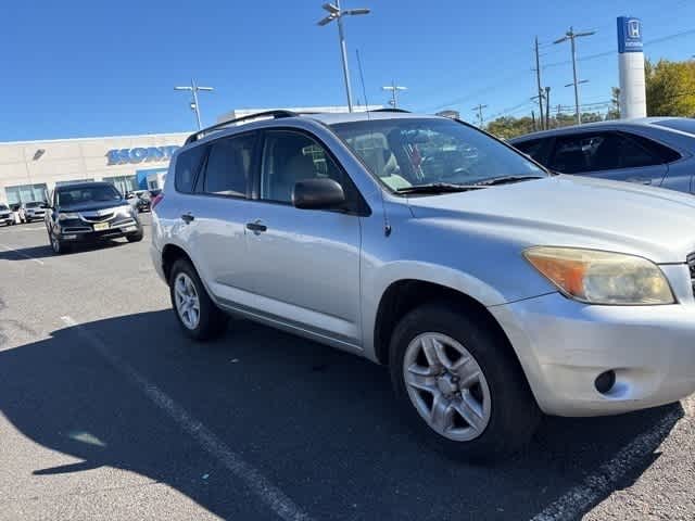Thumbnail: 2008 Toyota RAV4 - 15