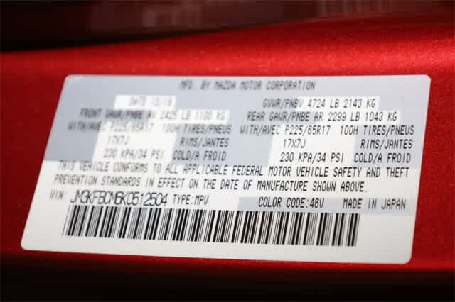 Thumbnail: 2019 Mazda CX-5 - 37