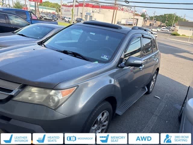 Thumbnail: 2008 Acura MDX - 1