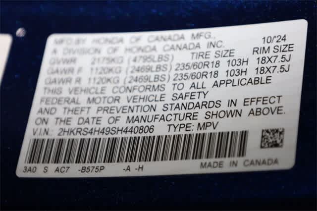 Thumbnail: 2025 Honda CR-V - 35