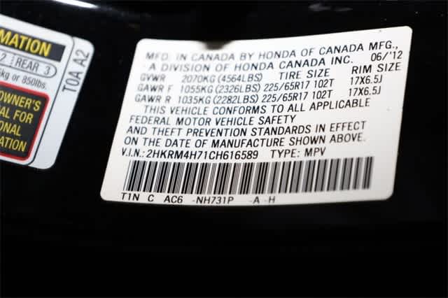 Thumbnail: 2012 Honda CR-V - 36