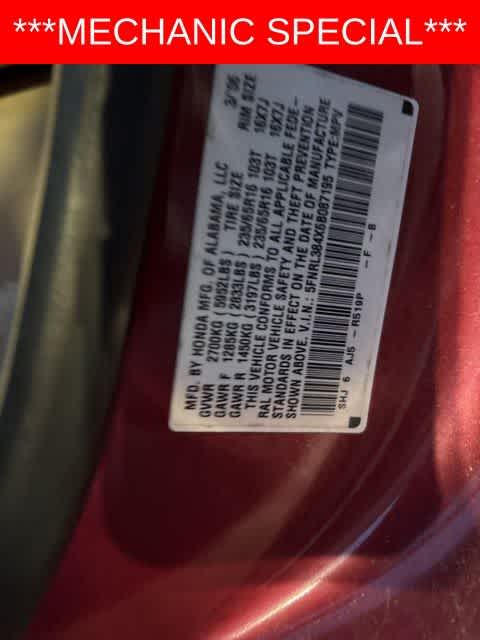 Thumbnail: 2006 Honda Odyssey - 4