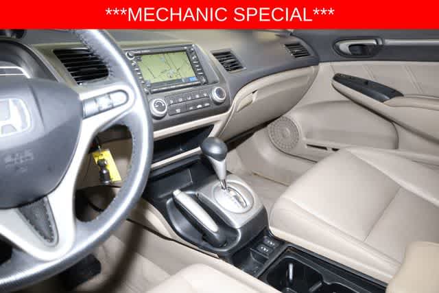 Thumbnail: 2011 Honda Civic - 16