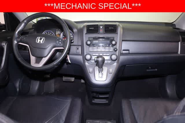 Thumbnail: 2008 Honda CR-V - 17