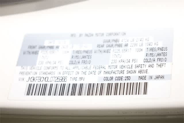 Thumbnail: 2020 Mazda CX-5 - 37