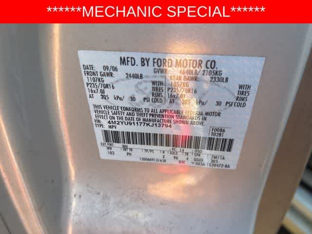 Thumbnail: 2007 Mercury Mariner - 3