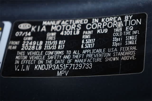 Thumbnail: 2015 Kia Soul - 34