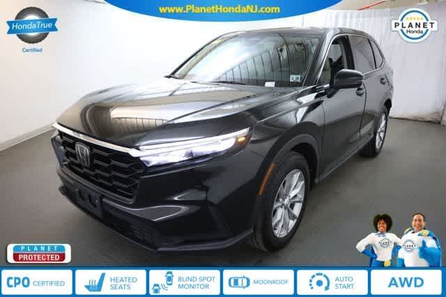 Thumbnail: 2024 Honda CR-V - 1