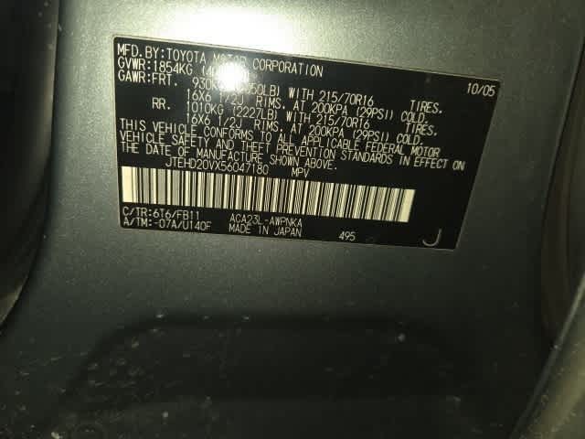 Thumbnail: 2005 Toyota RAV4 - 14