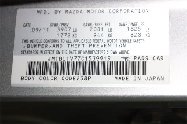 2012 Mazda Mazda3 s Touring 33