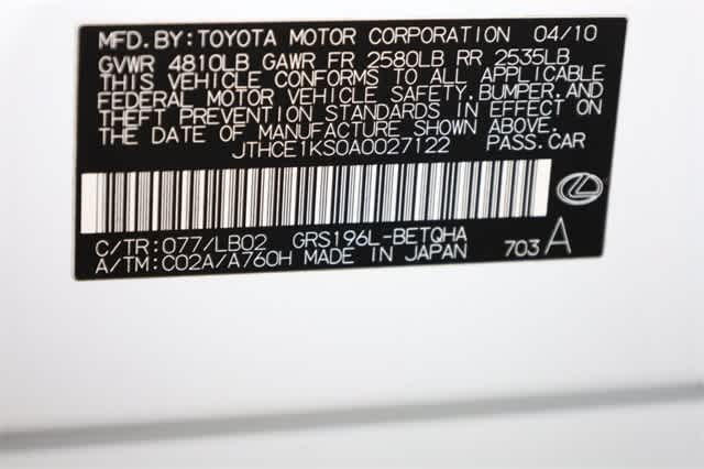 Thumbnail: 2010 Lexus GS - 40